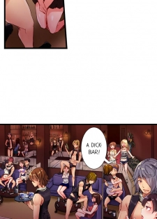 [Kira Hiroyoshi] The Dick Pub Ch. 1 - 12 (Ongoing) [English] - page 4
