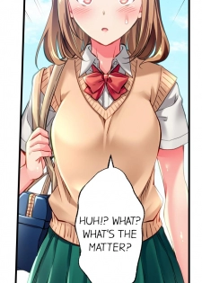 [Momoshika Fujiko] Only i Know Her Cumming Face Ch. 1 - 9 (Ongoing) [English] - page 12