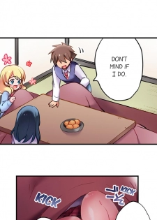 [Yuuzu Tsushiro] Cultural Appreciation Meets Sexual Education Ch.1 - 7 (Ongoing) [English] - page 32