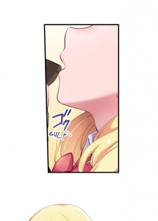 [Yuuzu Tsushiro] Cultural Appreciation Meets Sexual Education Ch.1 - 7 (Ongoing) [English] - page 49