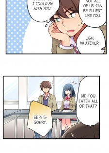 [Yuuzu Tsushiro] Cultural Appreciation Meets Sexual Education Ch.1 - 7 (Ongoing) [English] - page 4