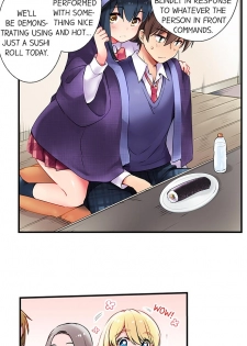 [Yuuzu Tsushiro] Cultural Appreciation Meets Sexual Education Ch.1 - 7 (Ongoing) [English] - page 8