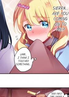 [Yuuzu Tsushiro] Cultural Appreciation Meets Sexual Education Ch.1 - 7 (Ongoing) [English] - page 33