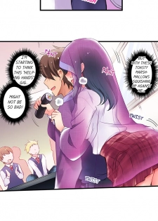 [Yuuzu Tsushiro] Cultural Appreciation Meets Sexual Education Ch.1 - 7 (Ongoing) [English] - page 10