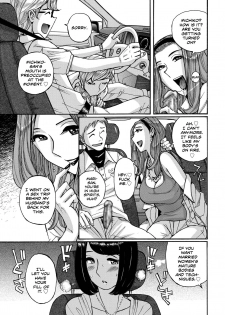 [Kojima Miu] Hiasobi Zenpen | Playing With Fire - First Part (comic KURiBERON DUMA 2019-07 Vol. 15) [English] [Hive-san] - page 9