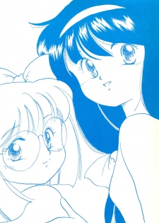 (C47) [Komachiya (Inu,Taishinkokuoh Anton)] ELLE - page 32