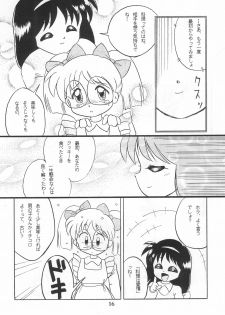 (C47) [Komachiya (Inu,Taishinkokuoh Anton)] ELLE - page 16