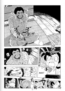 (C83) [Okashi Tai (Kin no Tamamushi)] Sao o Nigirasha Nipponichi!! Matagi Hen (Tsurikichi Sanpei) [English] [Otokonoko Scans] - page 31