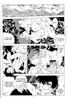 (C83) [Okashi Tai (Kin no Tamamushi)] Sao o Nigirasha Nipponichi!! Matagi Hen (Tsurikichi Sanpei) [English] [Otokonoko Scans] - page 15
