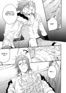 (Zenkuu no Hasha 10) [Shuukyuu Itsukasei (Touya Tsuduru)] Taiyou yori Atsui Shinken Shoubu (Granblue Fantasy) [English] [Otokonoko Scans] - page 6