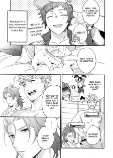 (Zenkuu no Hasha 10) [Shuukyuu Itsukasei (Touya Tsuduru)] Taiyou yori Atsui Shinken Shoubu (Granblue Fantasy) [English] [Otokonoko Scans] - page 4
