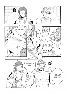(Zenkuu no Hasha 10) [Shuukyuu Itsukasei (Touya Tsuduru)] Taiyou yori Atsui Shinken Shoubu (Granblue Fantasy) [English] [Otokonoko Scans] - page 5