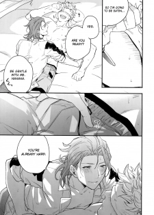 (Zenkuu no Hasha 10) [Shuukyuu Itsukasei (Touya Tsuduru)] Taiyou yori Atsui Shinken Shoubu (Granblue Fantasy) [English] [Otokonoko Scans] - page 8