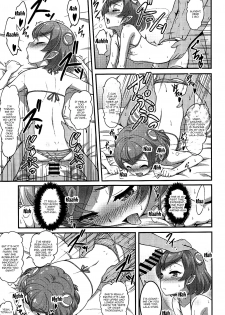 [A-Lucky Murashige no Ran (A-Lucky Murashige)] Lala-chan wa Hatsujouchuu | Lala-chan's Excited (Star Twinkle PreCure) [English] {Doujins.com} - page 26