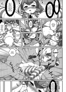 [A-Lucky Murashige no Ran (A-Lucky Murashige)] Lala-chan wa Hatsujouchuu | Lala-chan's Excited (Star Twinkle PreCure) [English] {Doujins.com} - page 22
