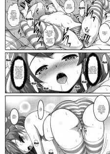 [A-Lucky Murashige no Ran (A-Lucky Murashige)] Lala-chan wa Hatsujouchuu | Lala-chan's Excited (Star Twinkle PreCure) [English] {Doujins.com} - page 25
