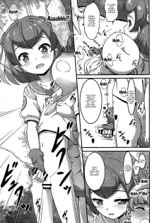 [A-Lucky Murashige no Ran (A-Lucky Murashige)] Lala-chan wa Hatsujouchuu | Lala-chan's Excited (Star Twinkle PreCure) [English] {Doujins.com} - page 8