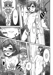 [A-Lucky Murashige no Ran (A-Lucky Murashige)] Lala-chan wa Hatsujouchuu | Lala-chan's Excited (Star Twinkle PreCure) [English] {Doujins.com} - page 14