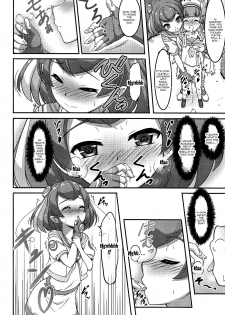 [A-Lucky Murashige no Ran (A-Lucky Murashige)] Lala-chan wa Hatsujouchuu | Lala-chan's Excited (Star Twinkle PreCure) [English] {Doujins.com} - page 9