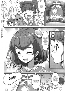 [A-Lucky Murashige no Ran (A-Lucky Murashige)] Lala-chan wa Hatsujouchuu | Lala-chan's Excited (Star Twinkle PreCure) [English] {Doujins.com} - page 33