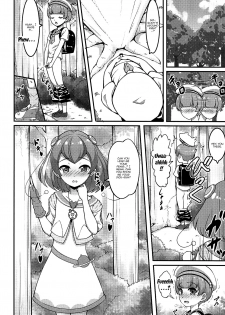 [A-Lucky Murashige no Ran (A-Lucky Murashige)] Lala-chan wa Hatsujouchuu | Lala-chan's Excited (Star Twinkle PreCure) [English] {Doujins.com} - page 5