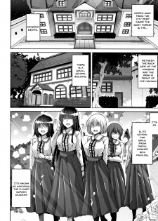 [Nikusoukyuu.] Hakoniwa ni Saku Mesu no Hana | women like flowers growing from the-garden Ch. 0-5 [English] {Doujins.com} - page 9