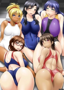 時間停止!汗だくムレムレの女を肉人形化して生ハメっ - page 2