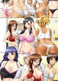 時間停止!汗だくムレムレの女を肉人形化して生ハメっ - page 28