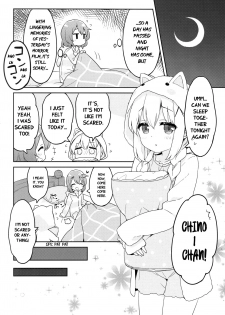 (COMIC1☆15) [Luminocity (Kani Biimu)] Luminocity 23 Gochuumon wa Soine desu. - I'd like to sleep next to you. (Gochuumon wa Usagi desu ka?) [English] [WindyFall Scanlations] - page 11