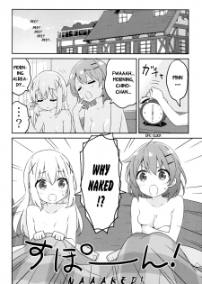 (COMIC1☆15) [Luminocity (Kani Biimu)] Luminocity 23 Gochuumon wa Soine desu. - I'd like to sleep next to you. (Gochuumon wa Usagi desu ka?) [English] [WindyFall Scanlations] - page 9