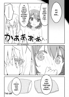 (COMIC1☆15) [Luminocity (Kani Biimu)] Luminocity 23 Gochuumon wa Soine desu. - I'd like to sleep next to you. (Gochuumon wa Usagi desu ka?) [English] [WindyFall Scanlations] - page 19