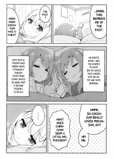 (COMIC1☆15) [Luminocity (Kani Biimu)] Luminocity 23 Gochuumon wa Soine desu. - I'd like to sleep next to you. (Gochuumon wa Usagi desu ka?) [English] [WindyFall Scanlations] - page 7