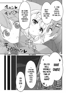 (COMIC1☆15) [Luminocity (Kani Biimu)] Luminocity 23 Gochuumon wa Soine desu. - I'd like to sleep next to you. (Gochuumon wa Usagi desu ka?) [English] [WindyFall Scanlations] - page 8