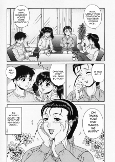 [Akihiko] H na Onegai | Sex Please [English] [Amoskandy] - page 30