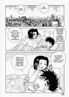 [Akihiko] H na Onegai | Sex Please [English] [Amoskandy] - page 25