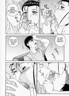 [Akihiko] H na Onegai | Sex Please [English] [Amoskandy] - page 35