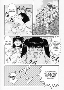 [Akihiko] H na Onegai | Sex Please [English] [Amoskandy] - page 27
