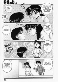 [Akihiko] H na Onegai | Sex Please [English] [Amoskandy] - page 48