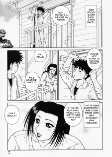 [Akihiko] H na Onegai | Sex Please [English] [Amoskandy] - page 12