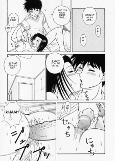 [Akihiko] H na Onegai | Sex Please [English] [Amoskandy] - page 22