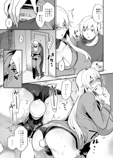(C96) [Granada Sky (Mogiki Hayami)] Shemale Single Mother no Yukari-san - page 18