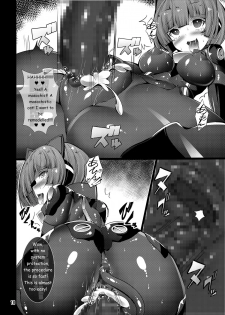 [Tori no Oishii Tokoro (Torisan)] INUNO EROIHON Vol. 02 ~Kairaku x Bouryoku ni Yugamerareru Tsukurareta Seigi no Kokoro~ [English] [Digital] - page 18
