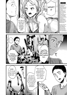 [DATE] Doukyo Suru Neneki | Living With Slime Ch. 8 (COMIC Unreal 2019-12 Vol. 82) [English] [kappasa] [Digital] - page 2