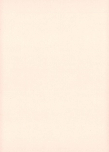 [Himeno Mikan] Marshmallow Lolita [English] [Mistvern + 5 a.m.] - page 5