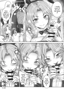 (COMIC1☆15) [cocon! (Otone)] Sarina-san to Shota P (THE IDOLM@STER CINDERELLA GIRLS) [English] [2cooked4you] - page 6