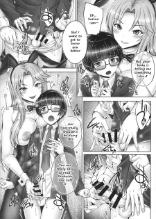 (COMIC1☆15) [cocon! (Otone)] Sarina-san to Shota P (THE IDOLM@STER CINDERELLA GIRLS) [English] [2cooked4you] - page 5