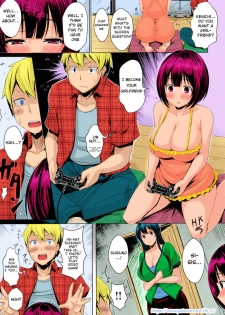 [Okumoto Yuuta] Dual Shock (Nyuu Generation) [English] [Colorized] - page 3