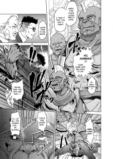 [Orc Chou (NOLIA)] Dominate Orc ~Kachiku Ika to Sareta Mijime na Ningenzoku~ | Dominate Orc ~Humanity is Pitiful and Worth Less than Cattle~ [English] [friggo] - page 3