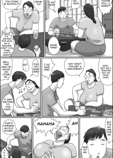 [Zenmai Kourogi] Shimura no Oba-chan | Aunt Shimura [English][Amoskandy] - page 9