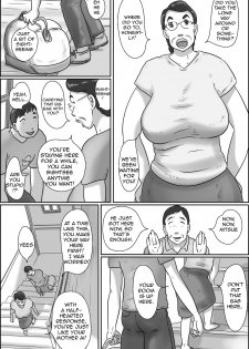 [Zenmai Kourogi] Shimura no Oba-chan | Aunt Shimura [English][Amoskandy] - page 3